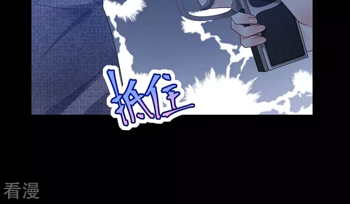 第97话 我一直都在监视你(1/2)-第98话