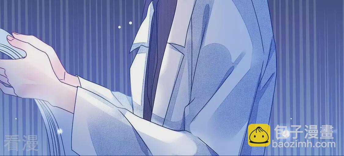 第99话 吃恋人的瓜(1/2)-第100话