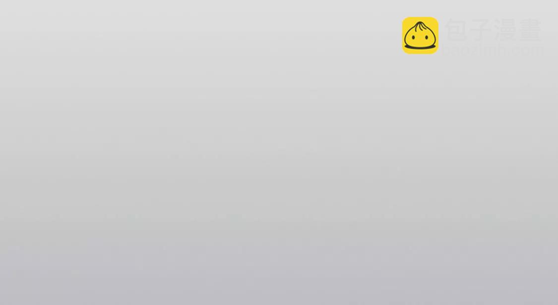 第99话 吃恋人的瓜(1/2)-第100话