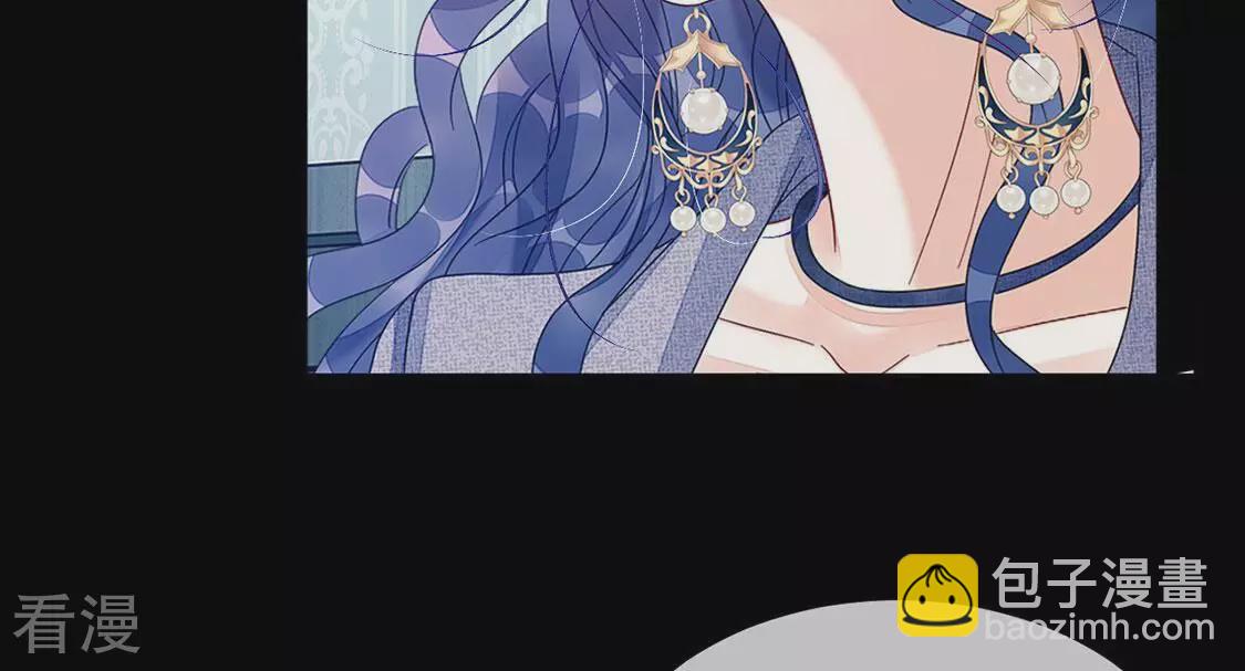 第99话 吃恋人的瓜(1/2)-第100话