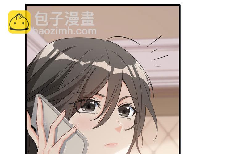 13- 现在都是属于我(1/3)-第14话