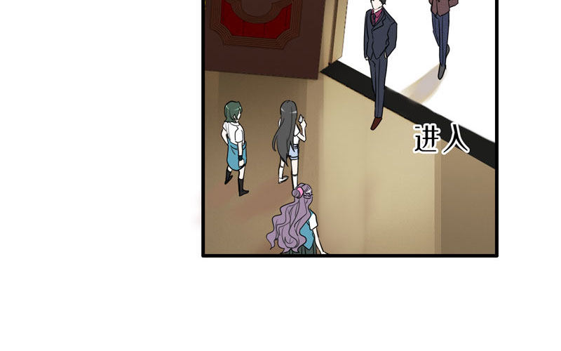 13- 现在都是属于我(1/3)-第14话