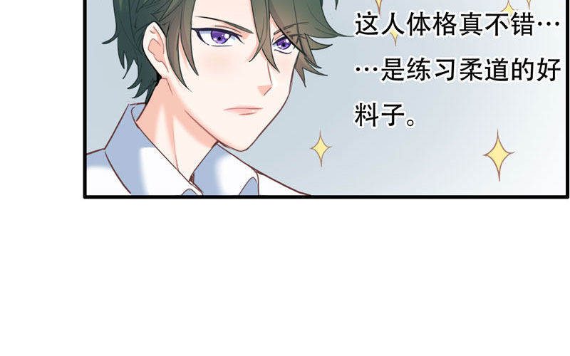 13- 现在都是属于我(1/3)-第14话