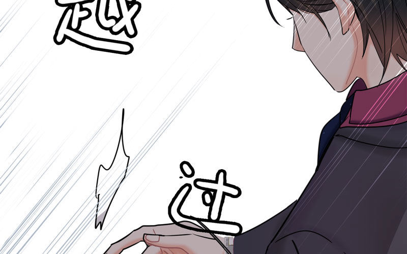 13- 现在都是属于我(1/3)-第14话