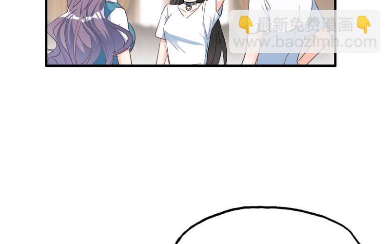 13- 现在都是属于我(1/3)-第14话