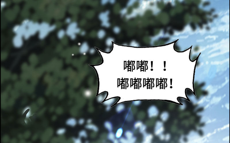 15- 堵车(1/3)-第16话