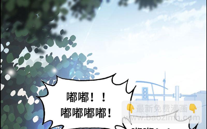 15- 堵车(1/3)-第16话