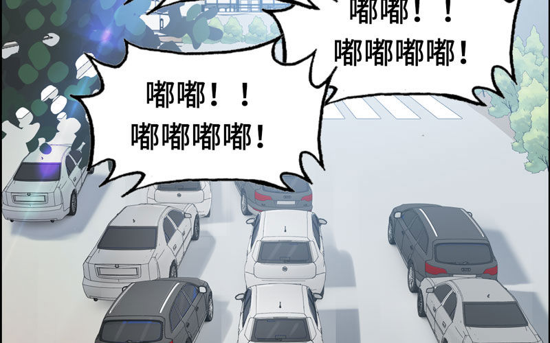 15- 堵车(1/3)-第16话