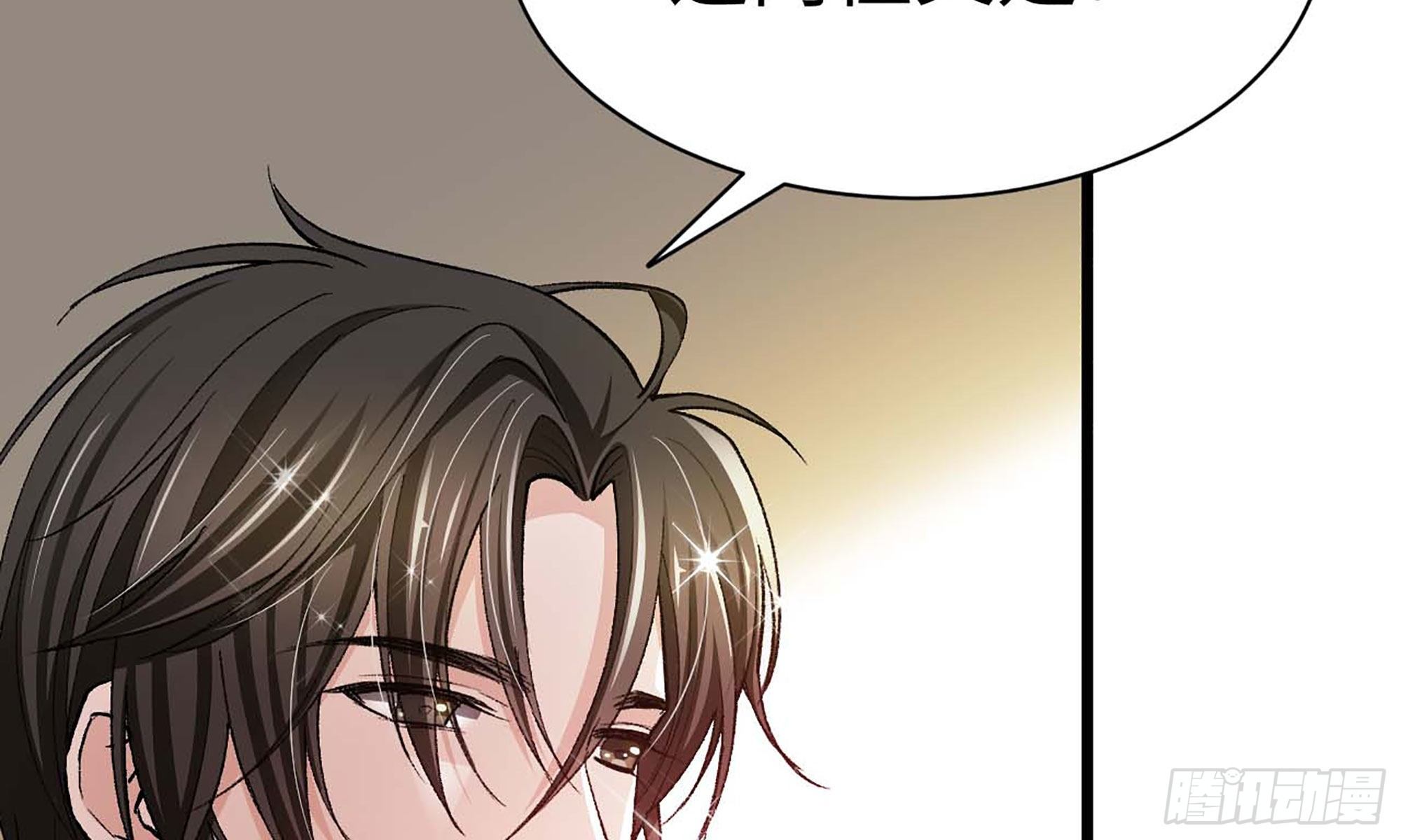 17- 不欢而散(1/3)-第18话