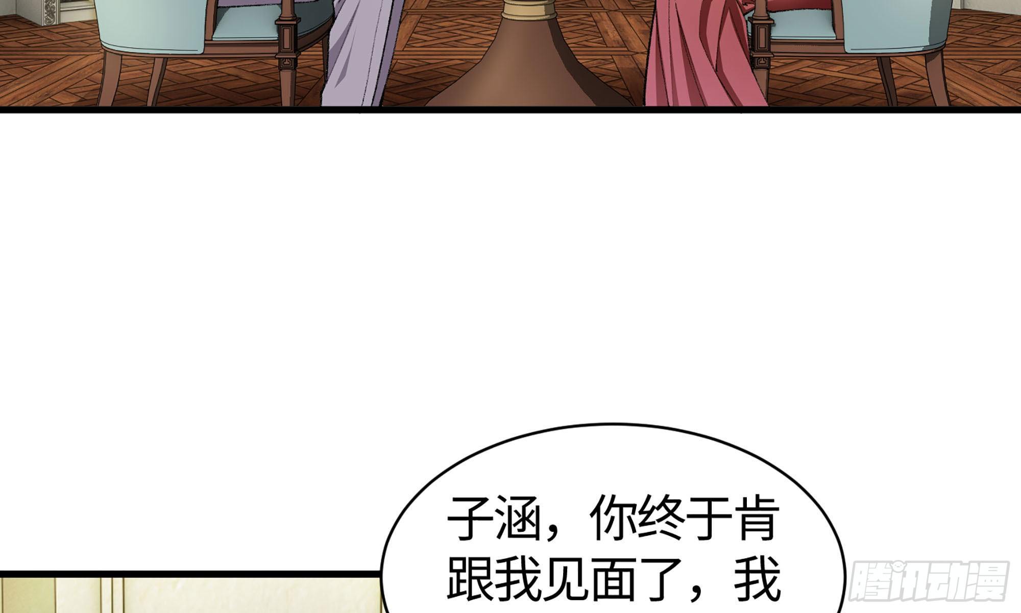 19- 演技大爆发(1/3)-第20话