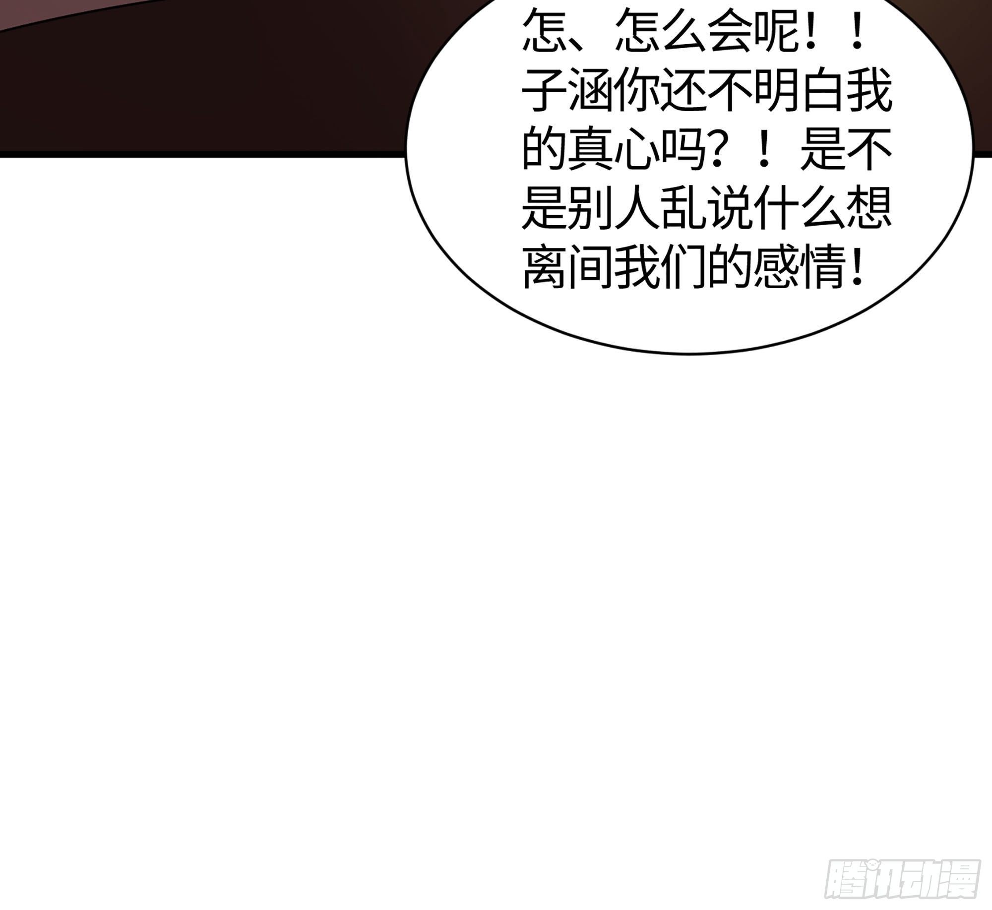 19- 演技大爆发(1/3)-第20话