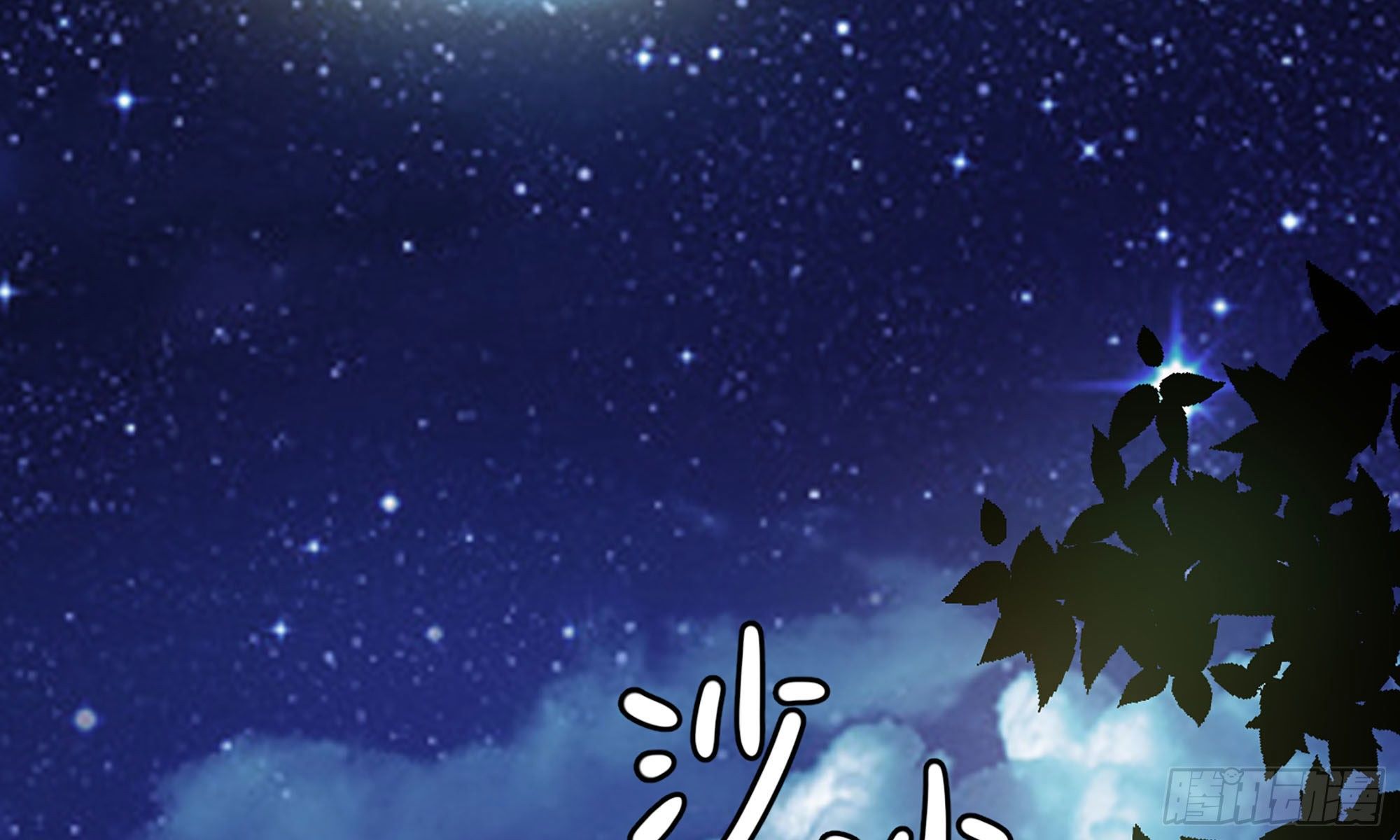 19- 演技大爆发(1/3)-第20话