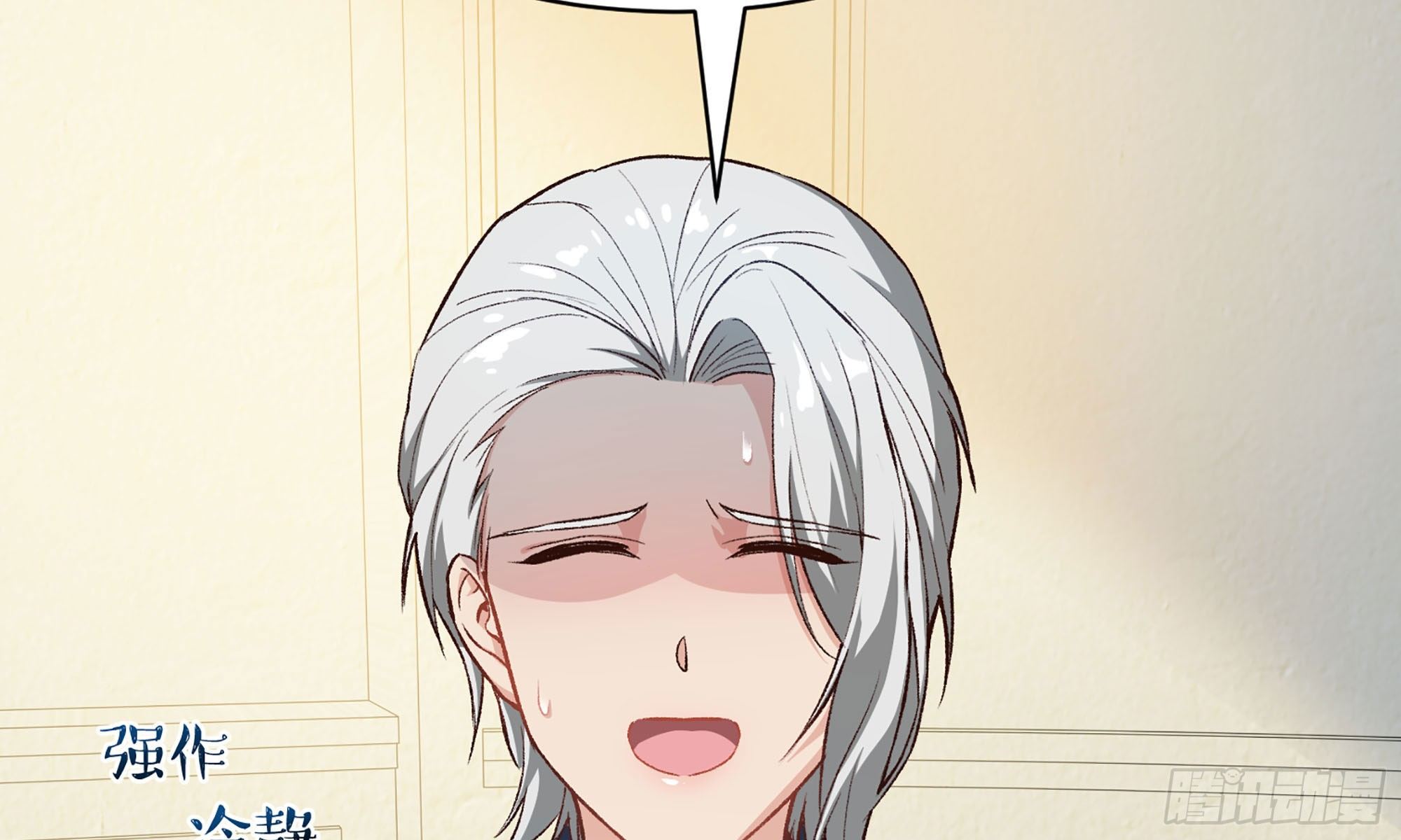 19- 演技大爆发(1/3)-第20话