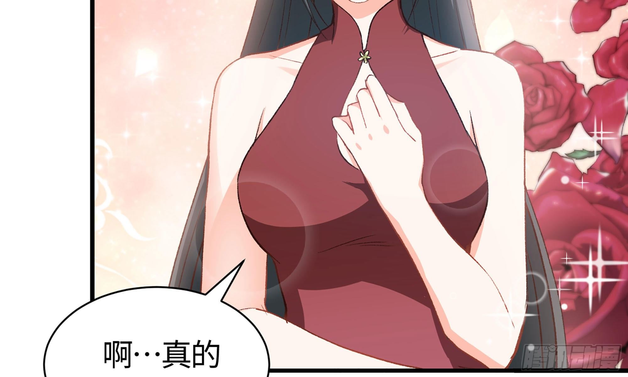 19- 演技大爆发(1/3)-第20话