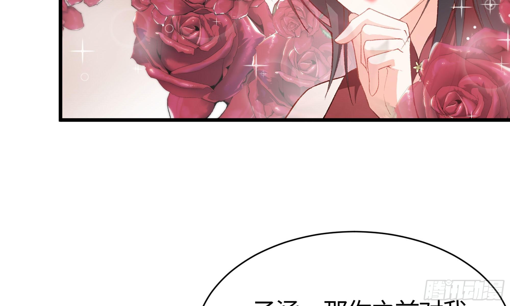 19- 演技大爆发(1/3)-第20话