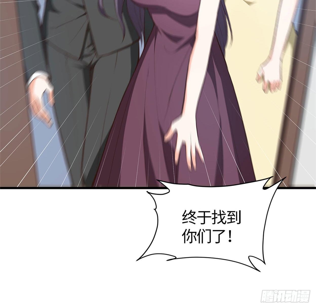 21- 解雇名单(1/2)-第22话