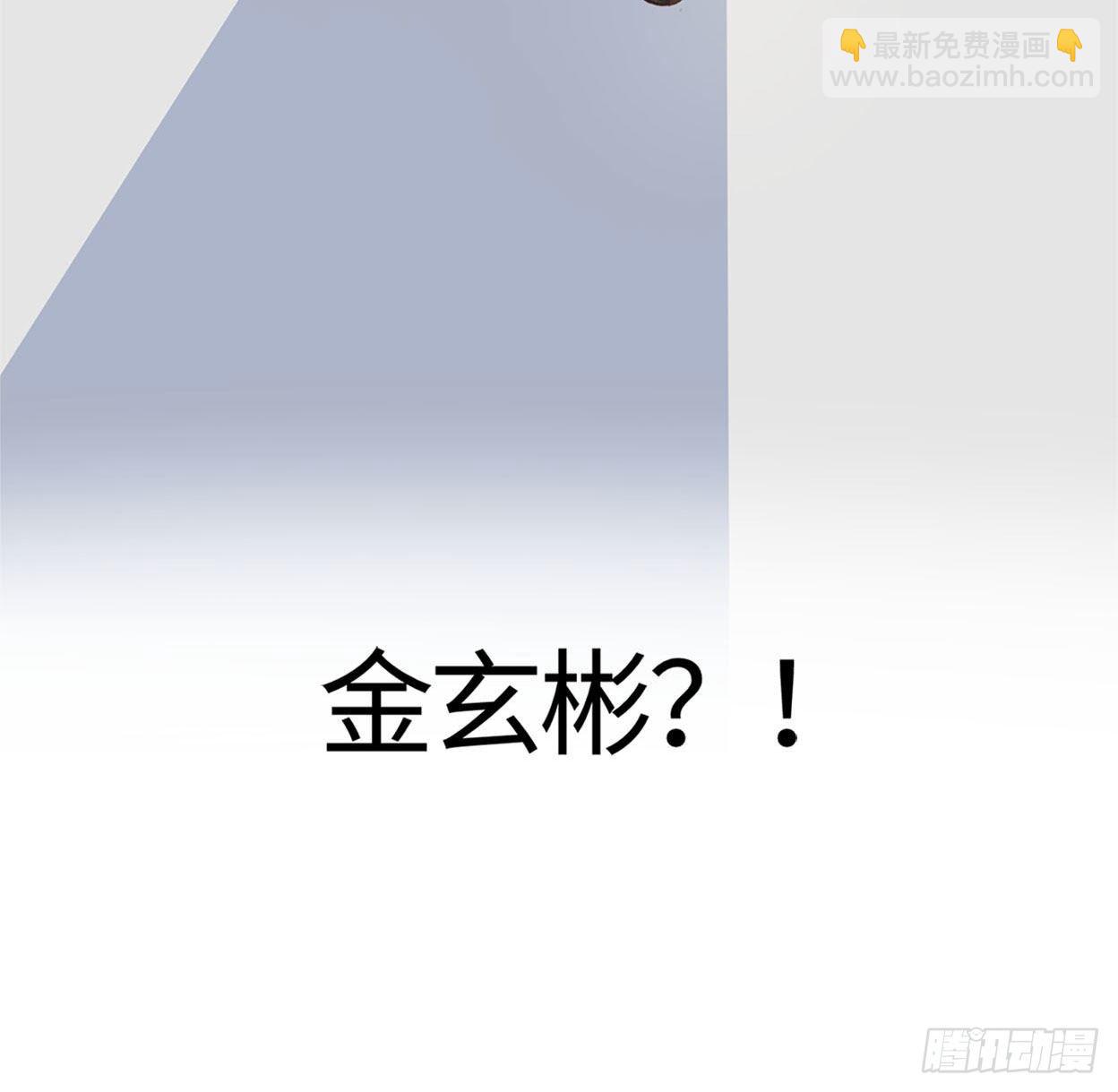 21- 解雇名单(1/2)-第22话