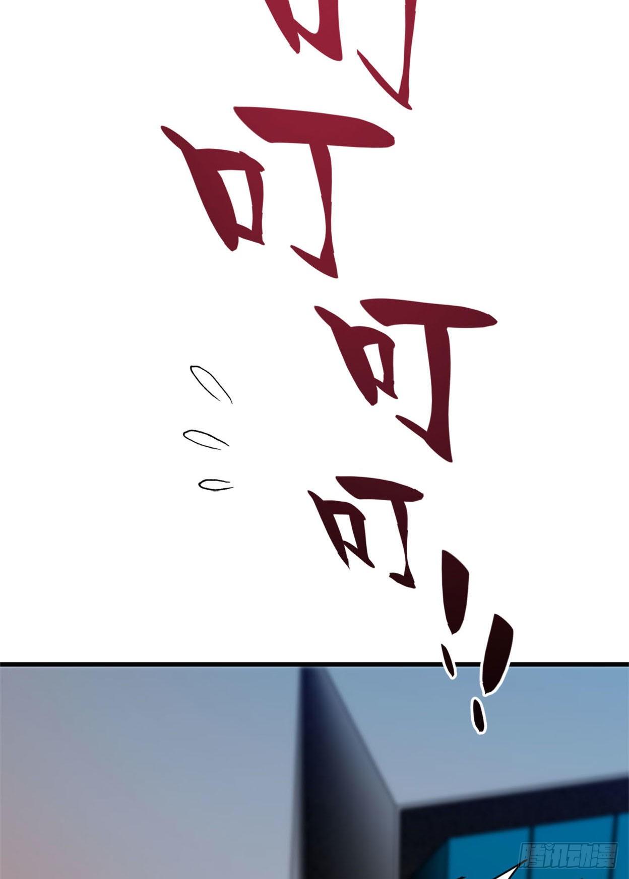 21- 解雇名单(1/2)-第22话