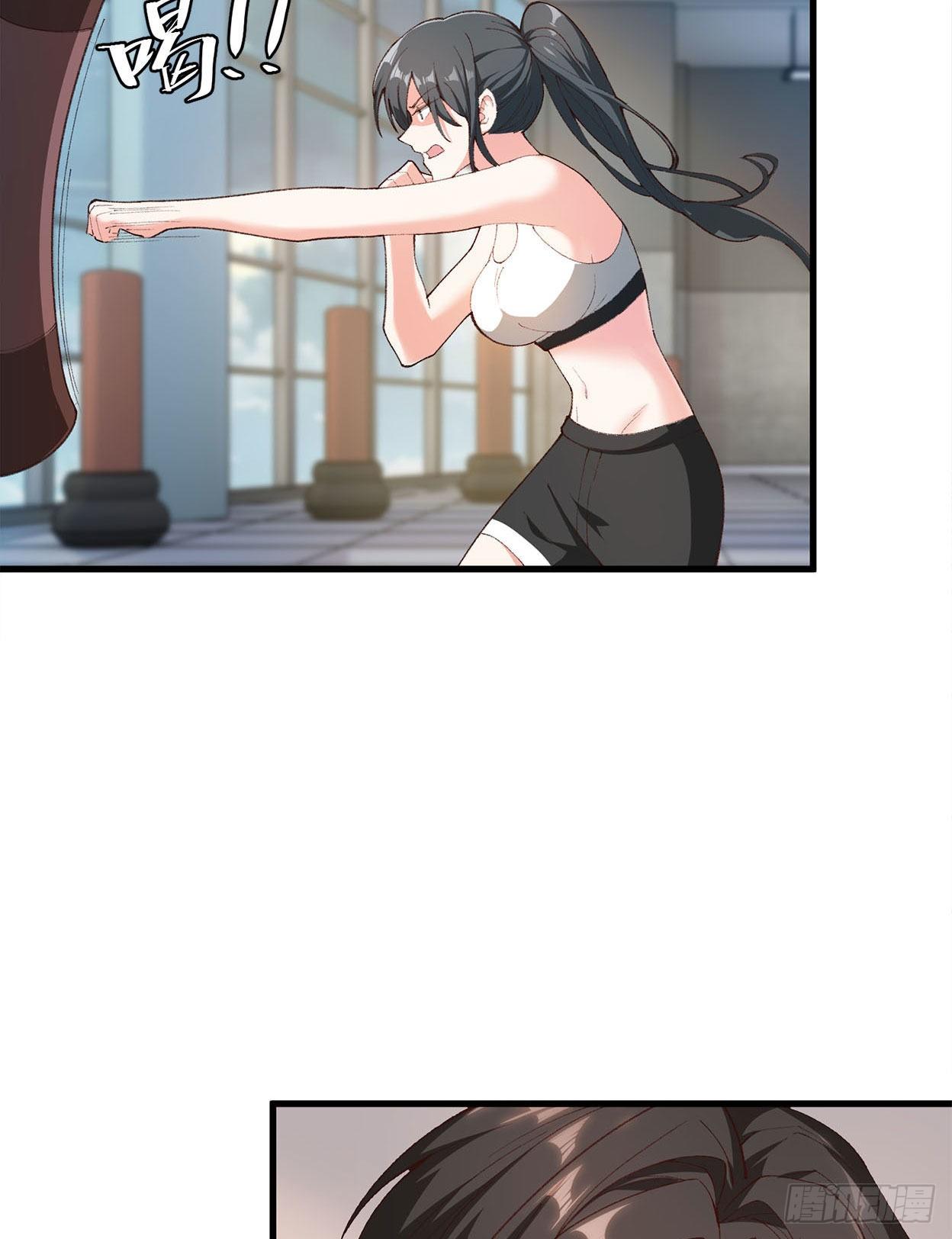 23- 健身房相遇-第24话