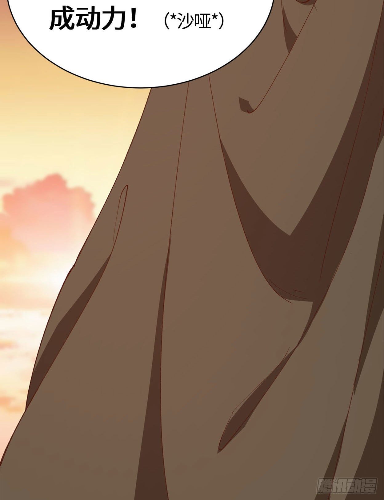 23- 健身房相遇-第24话