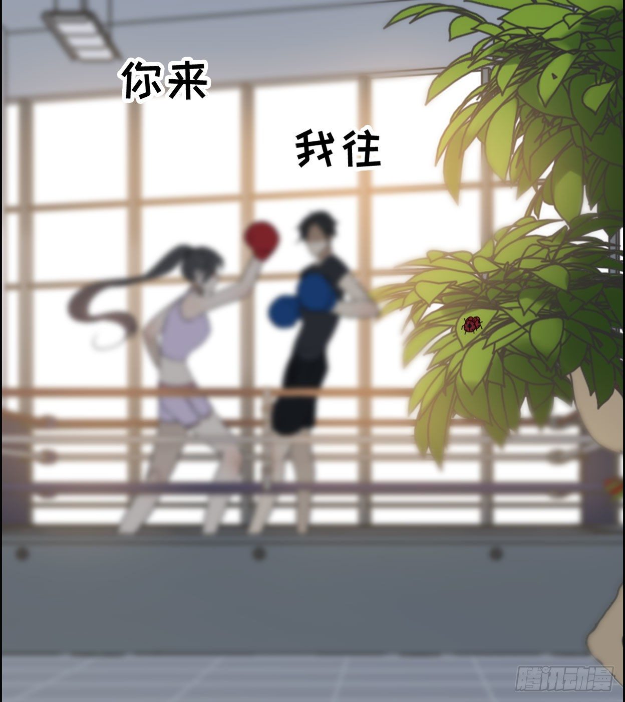 25- 分出胜负(1/2)-第26话