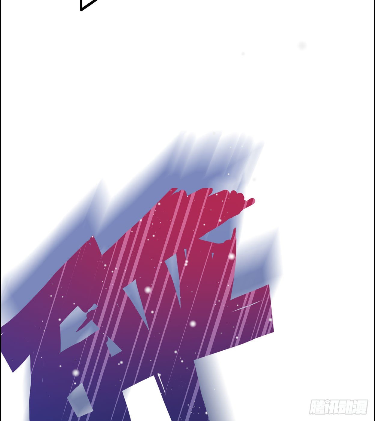 25- 分出胜负(1/2)-第26话