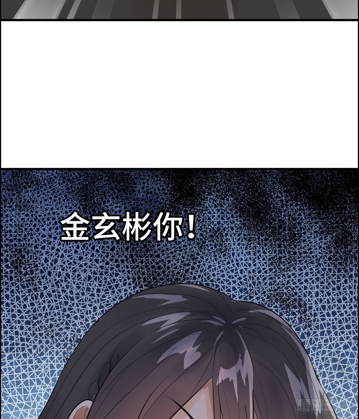 27- 出乎意料(1/2)-第28话