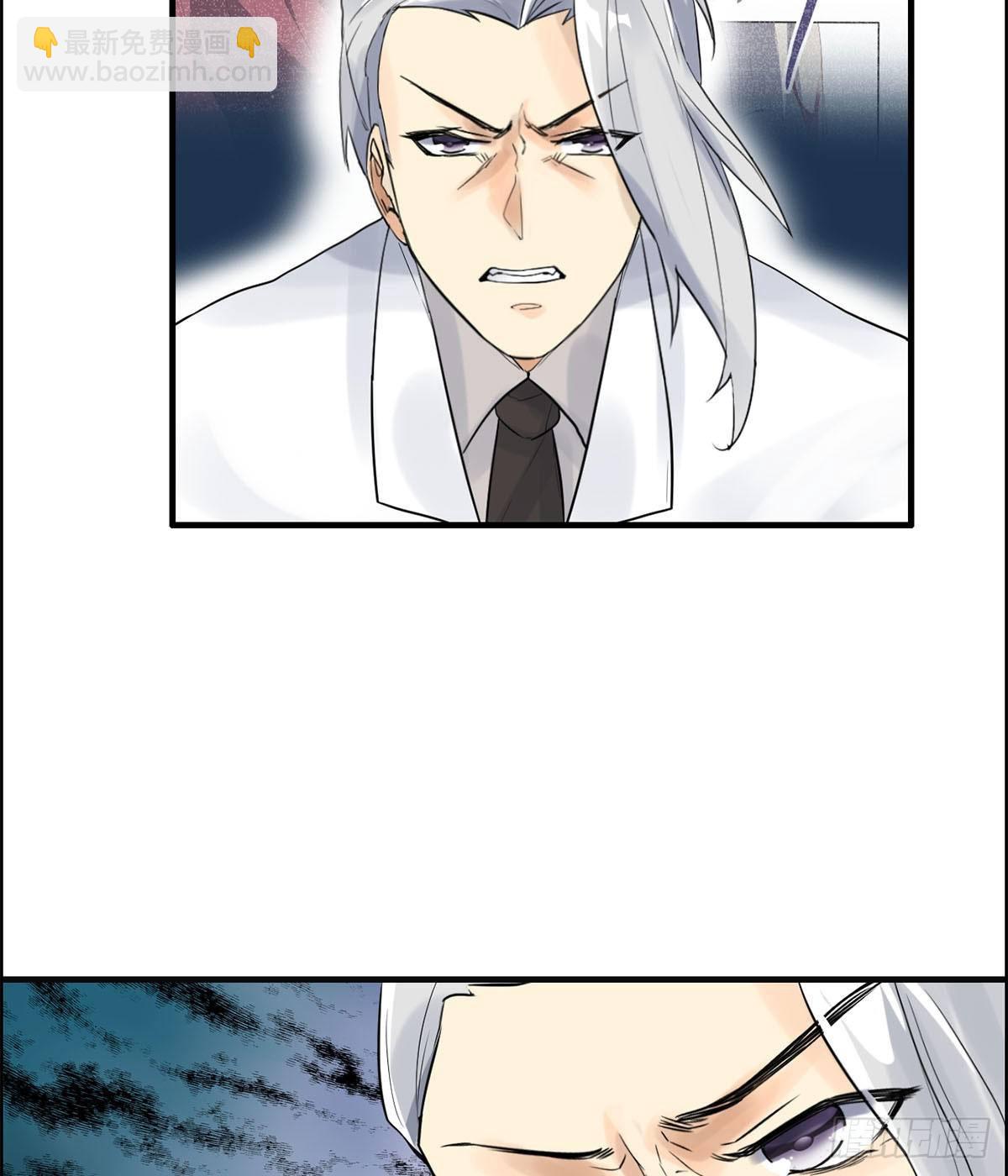 27- 出乎意料(1/2)-第28话