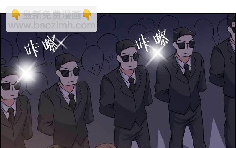 3- 呵，亲戚(1/3)-第4话