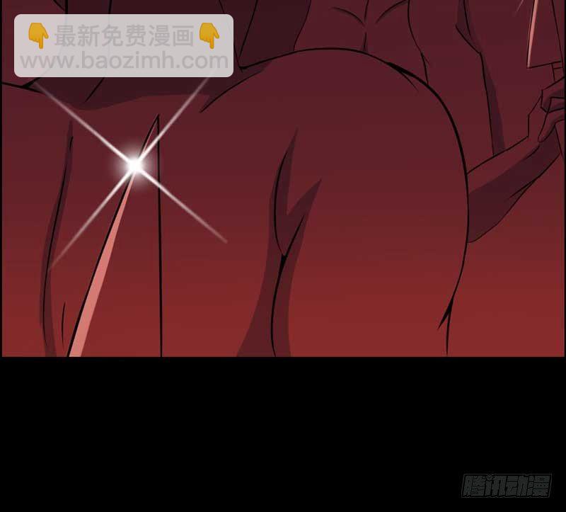 3- 呵，亲戚(1/3)-第4话