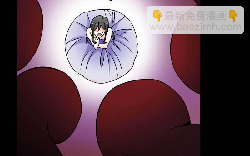 3- 呵，亲戚(1/3)-第4话