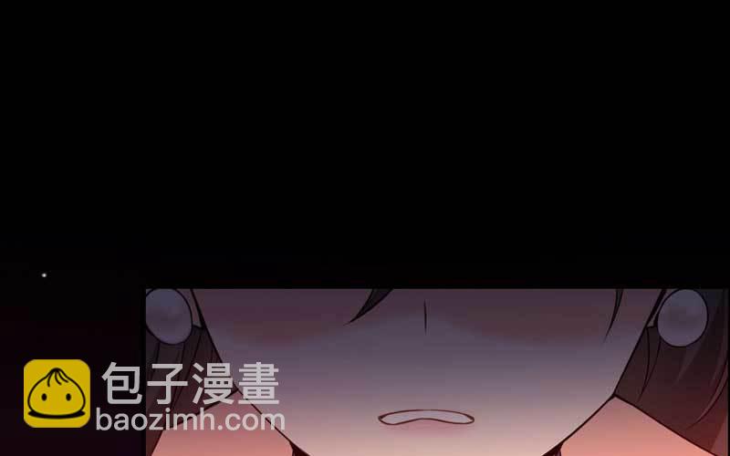 3- 呵，亲戚(1/3)-第4话