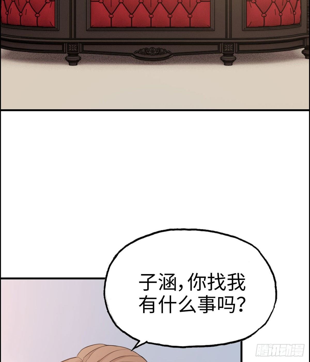 31-首场表演(1/2)-第32话