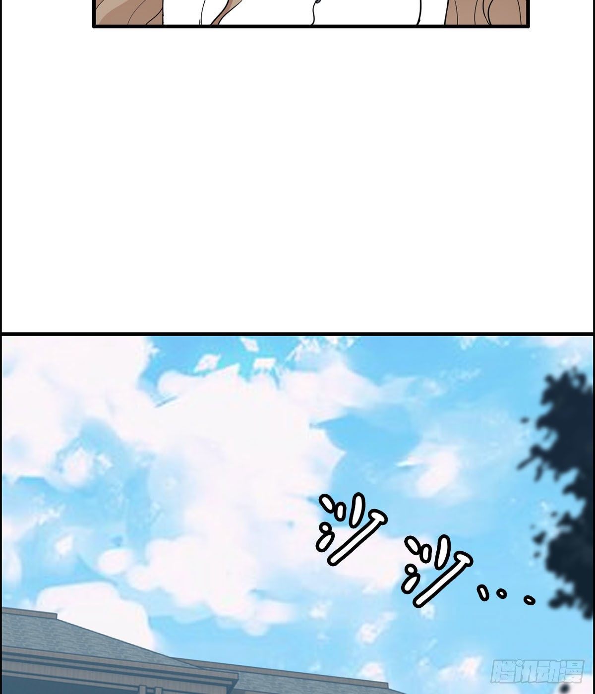 31-首场表演(1/2)-第32话