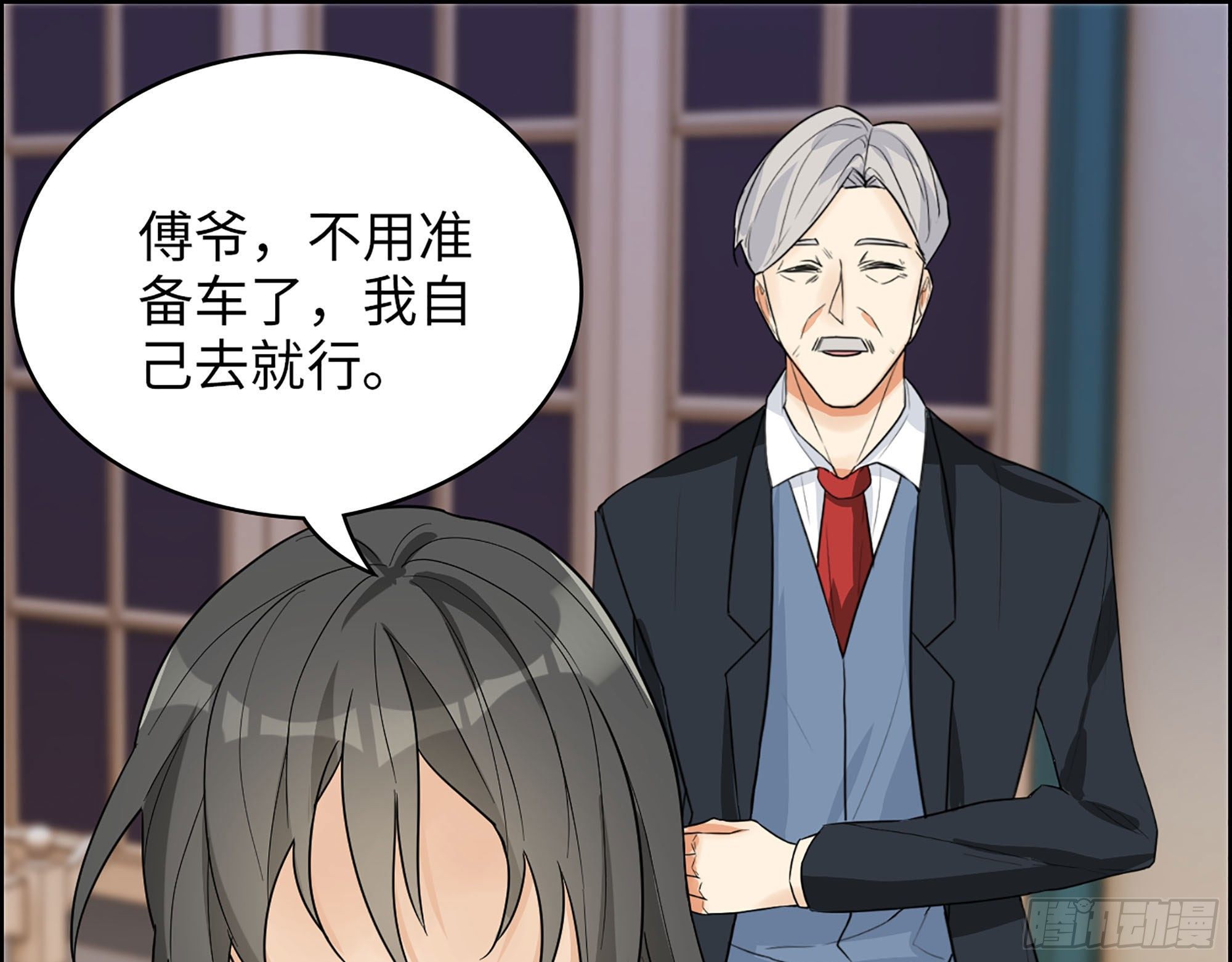 34-意菲被绑架！(1/2)-第36话