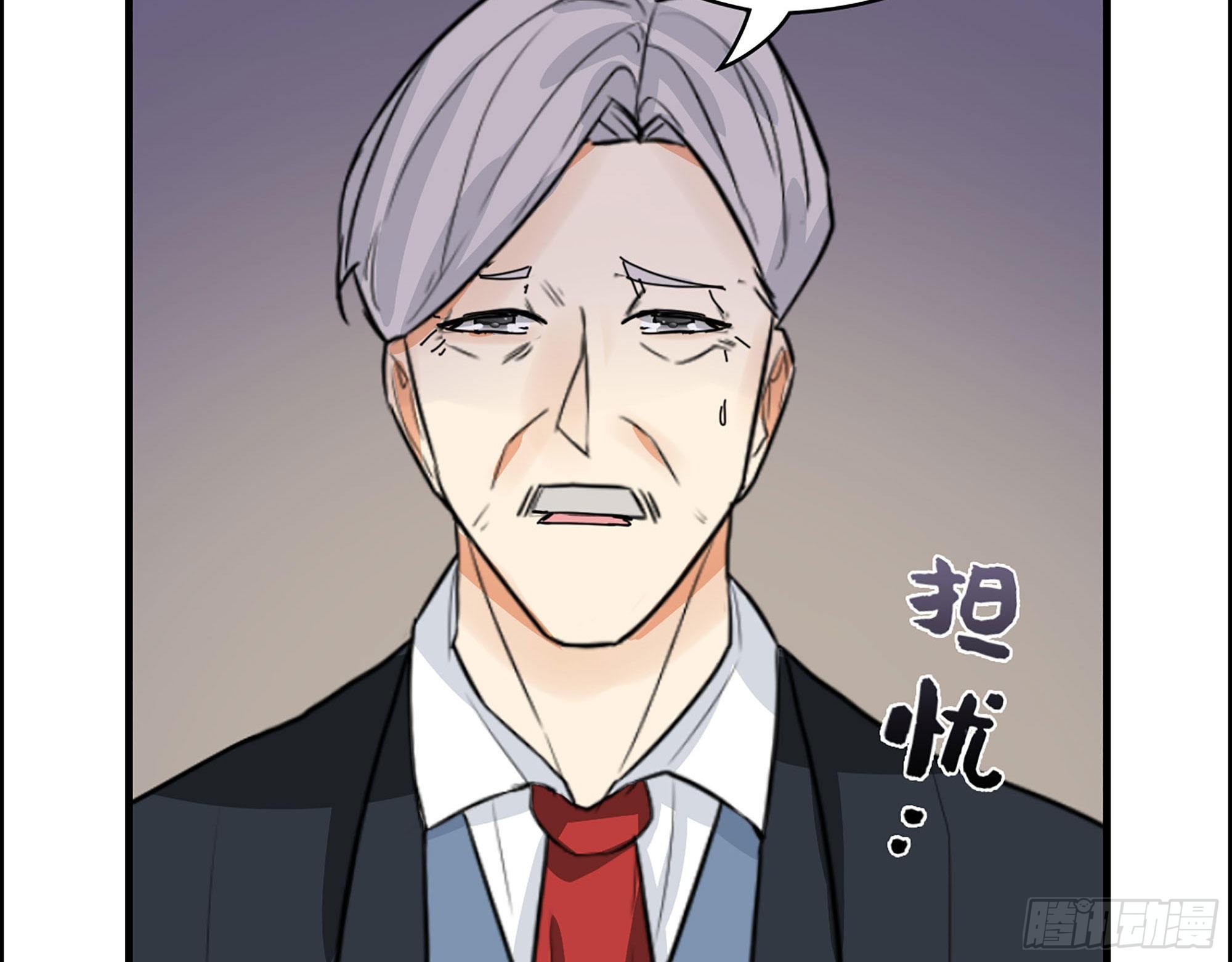 34-意菲被绑架！(1/2)-第36话