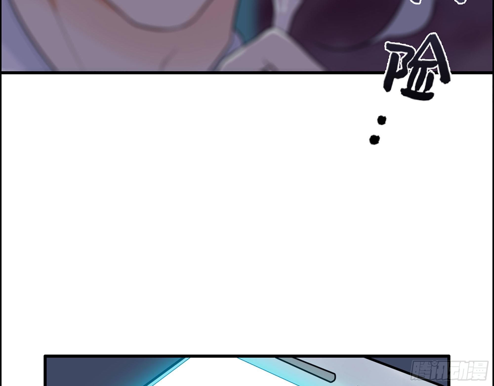 34-意菲被绑架！(1/2)-第36话