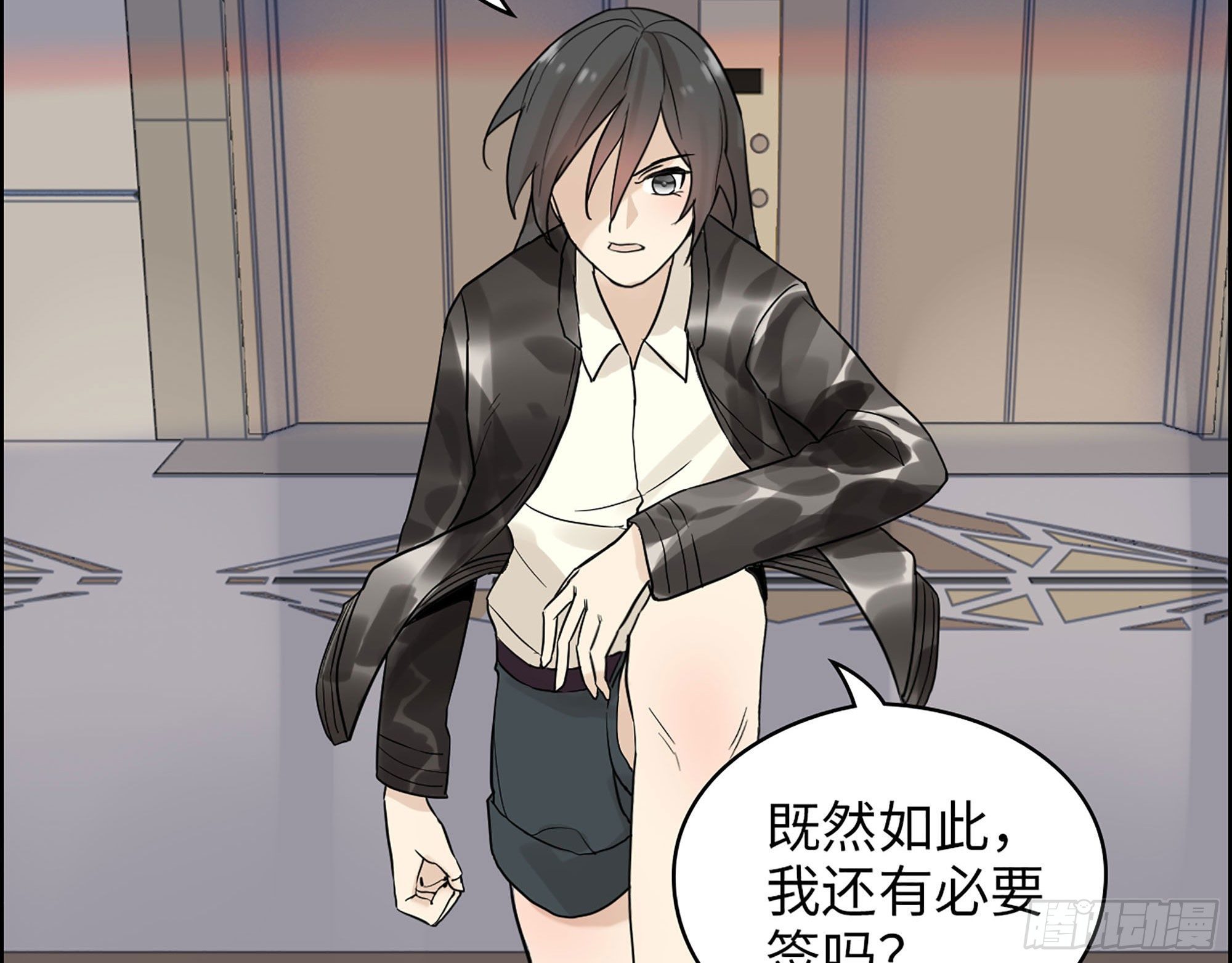 36-绝不屈服！(1/2)-第38话