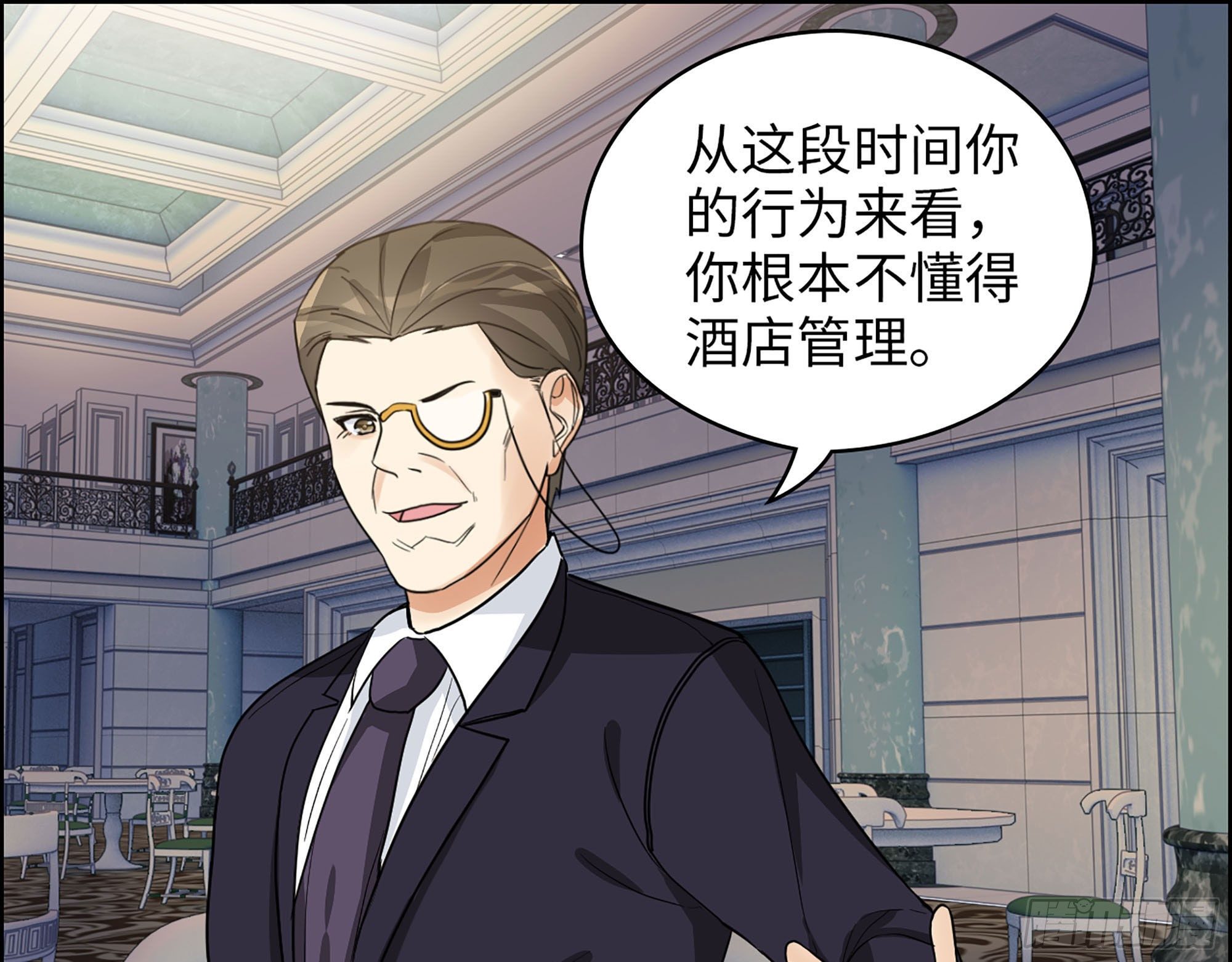 36-绝不屈服！(1/2)-第38话