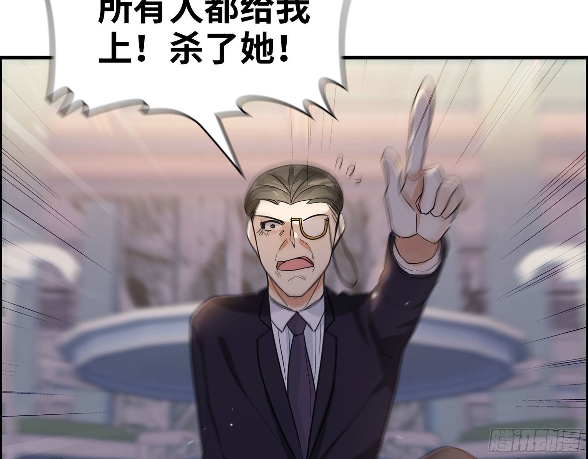 36-绝不屈服！(1/2)-第38话