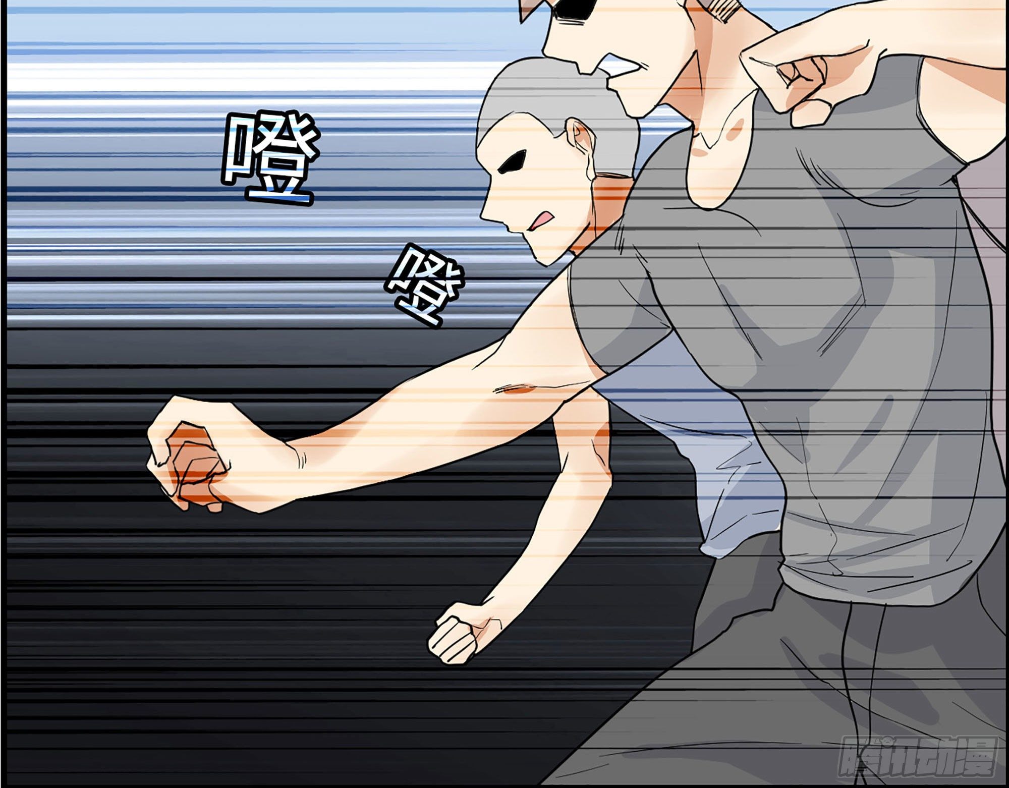 36-绝不屈服！(1/2)-第38话