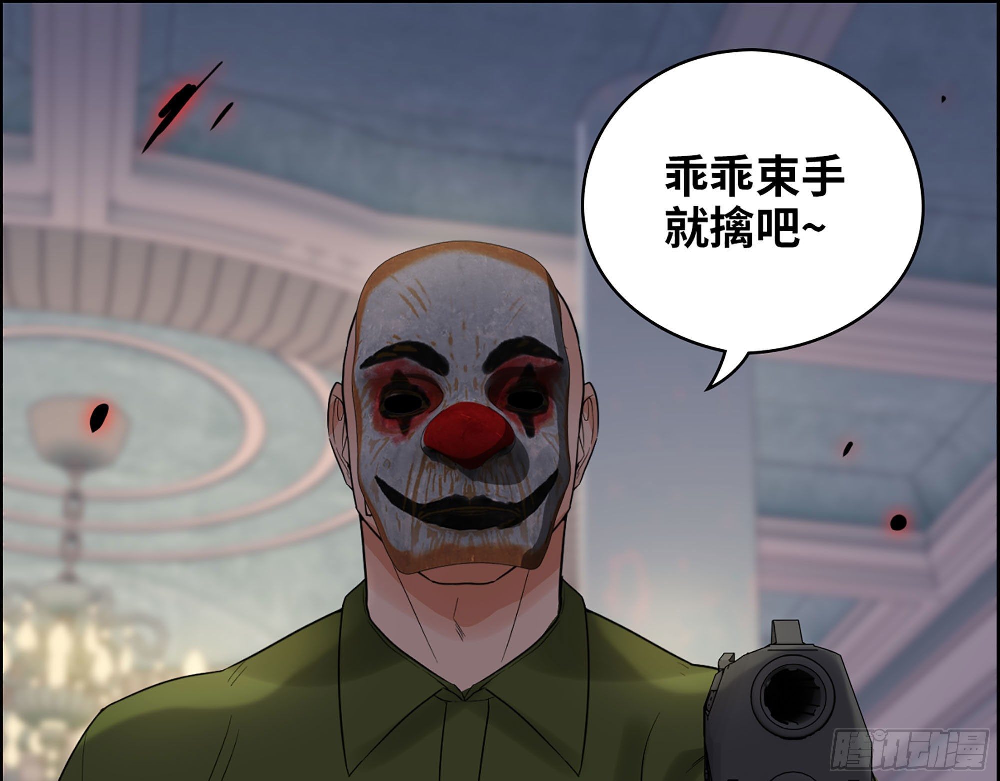 38-千钧一发(1/2)-第40话