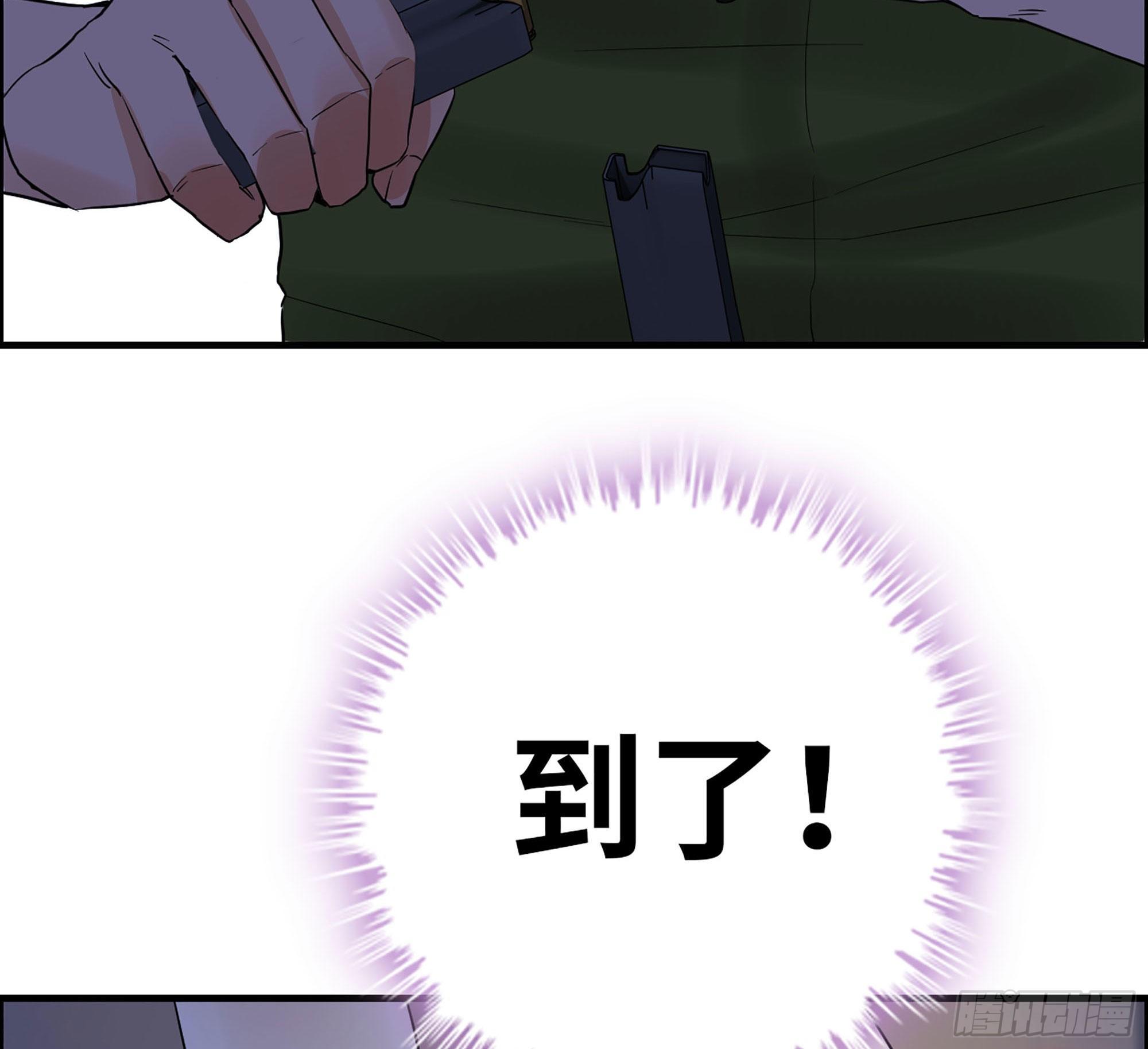 38-千钧一发(1/2)-第40话