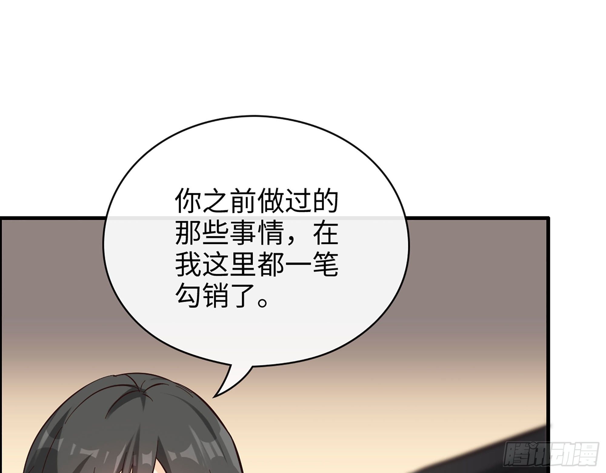 40- 谢谢你(1/2)-第42话