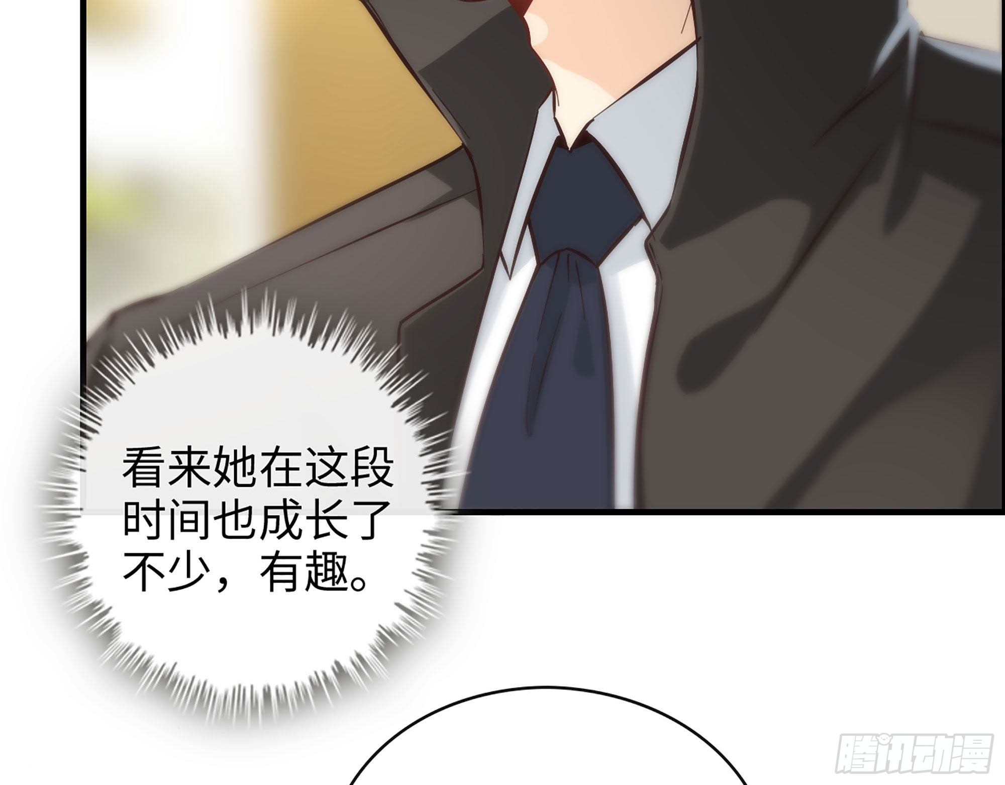 40- 谢谢你(1/2)-第42话