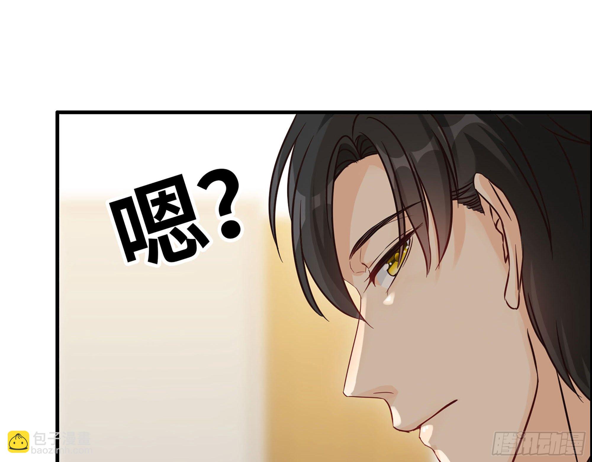 40- 谢谢你(1/2)-第42话