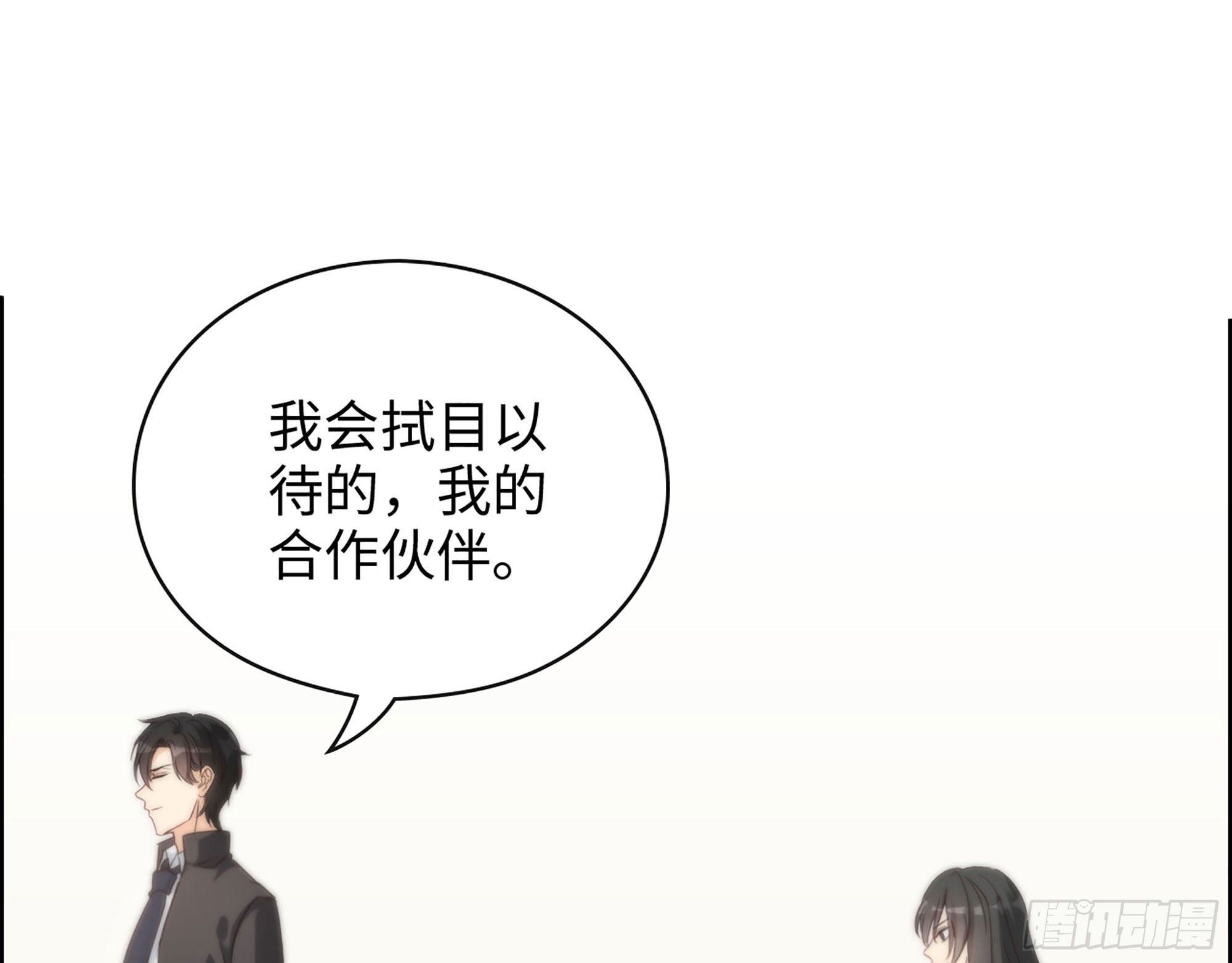 40- 谢谢你(1/2)-第42话