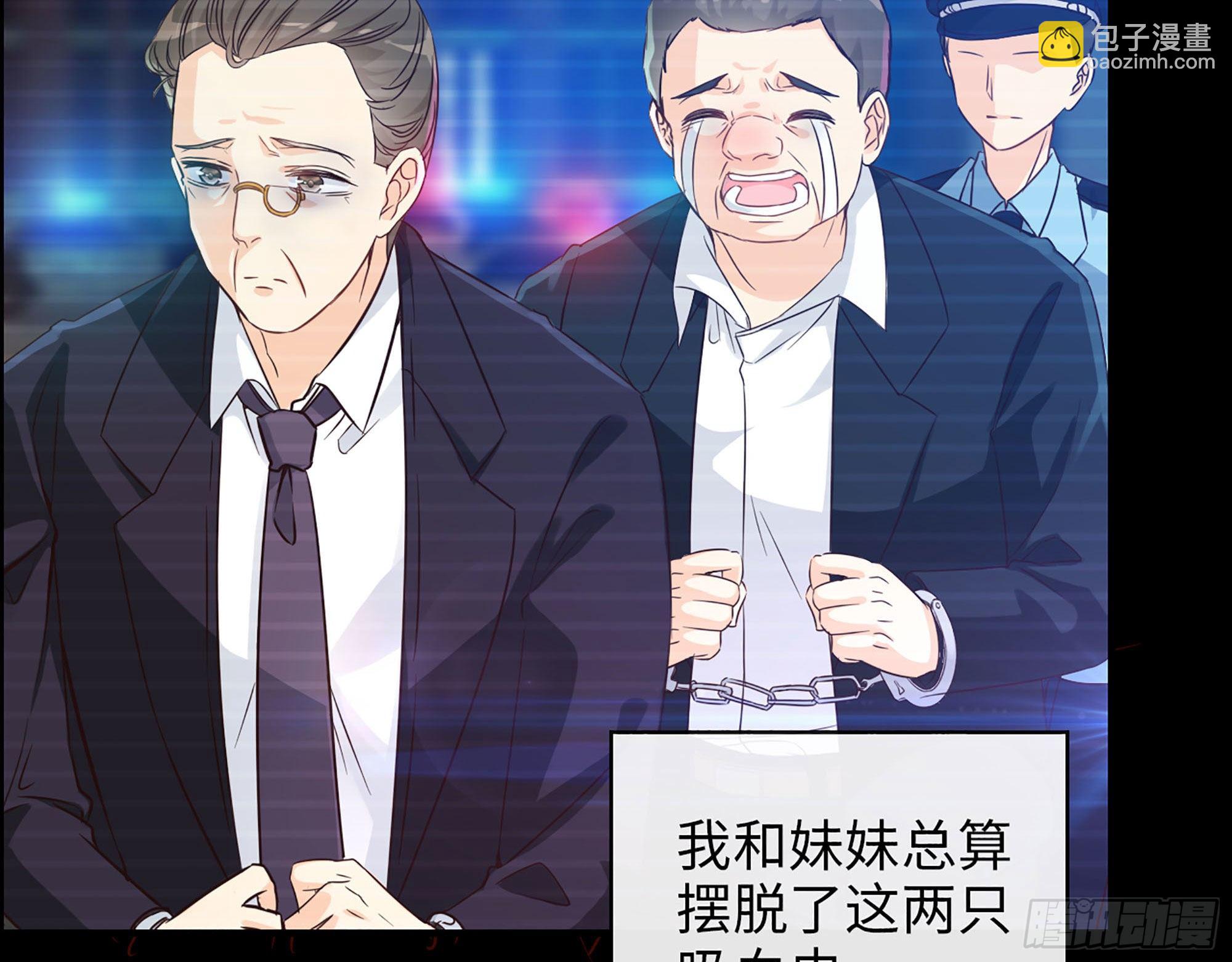 40- 谢谢你(1/2)-第42话