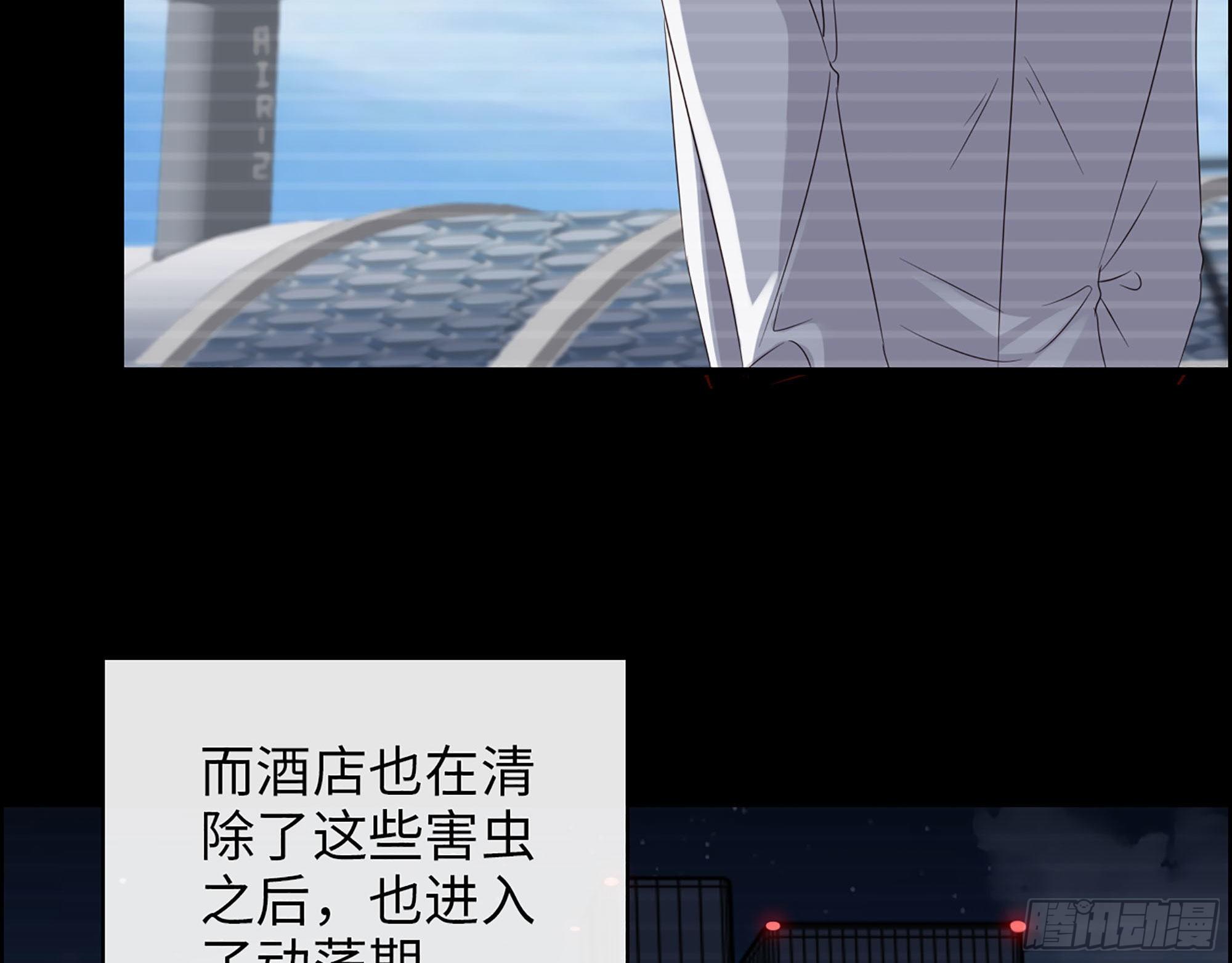 40- 谢谢你(1/2)-第42话