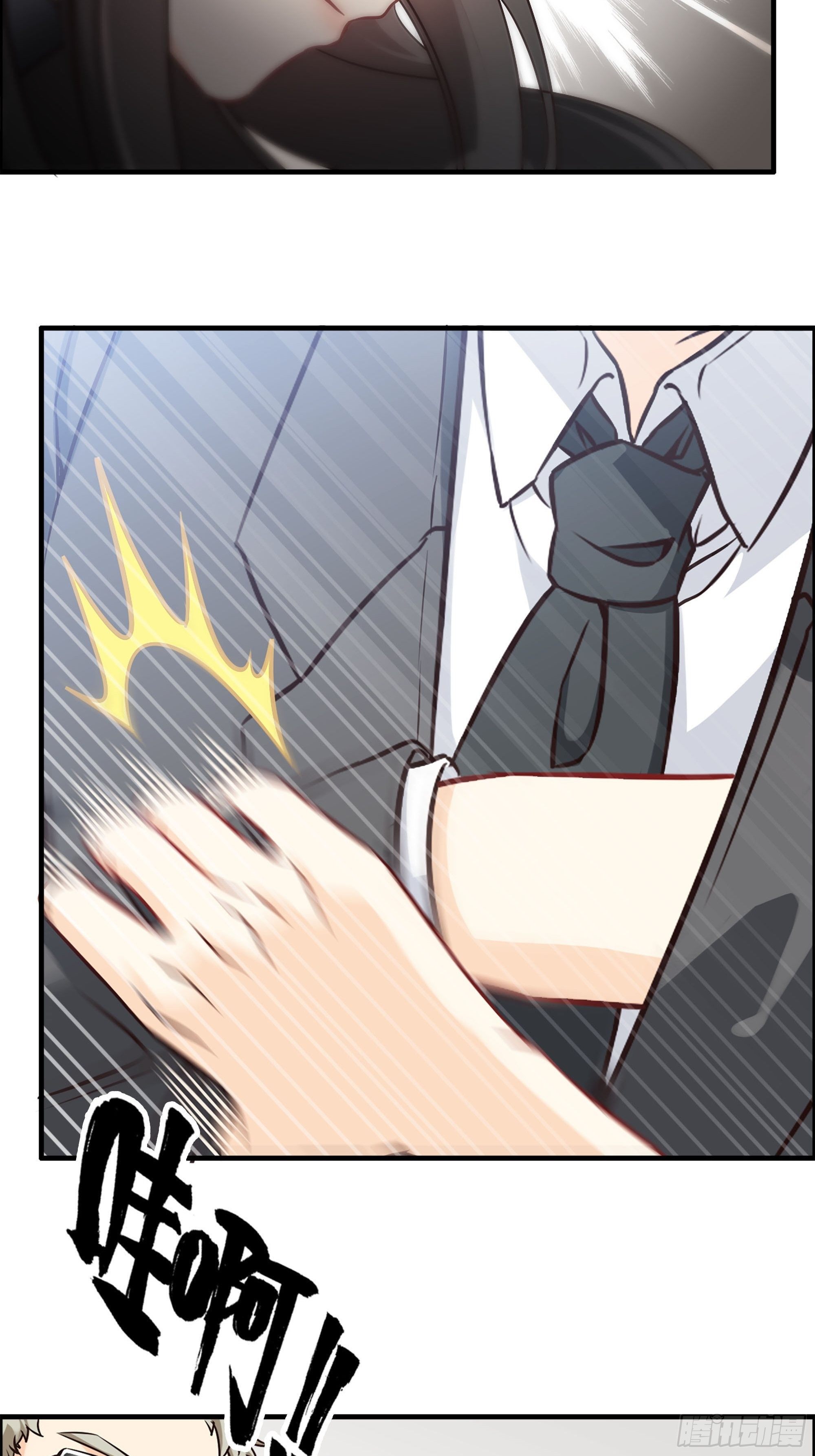 42- 大展身手-第44话